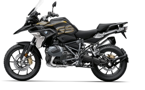 BMW R 1250 GS Rallye TE